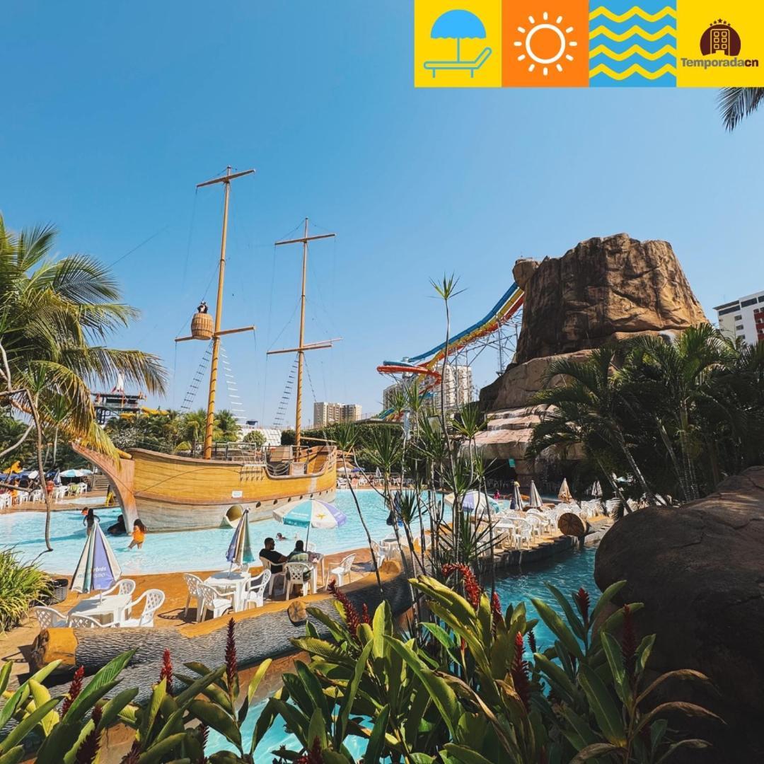 Spazzio Diroma Com Acesso Ao Acqua Park - Temporadacn Luciana * Caldas Novas